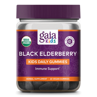 GaiaKids Black Elderberry Kids Daily Gummies