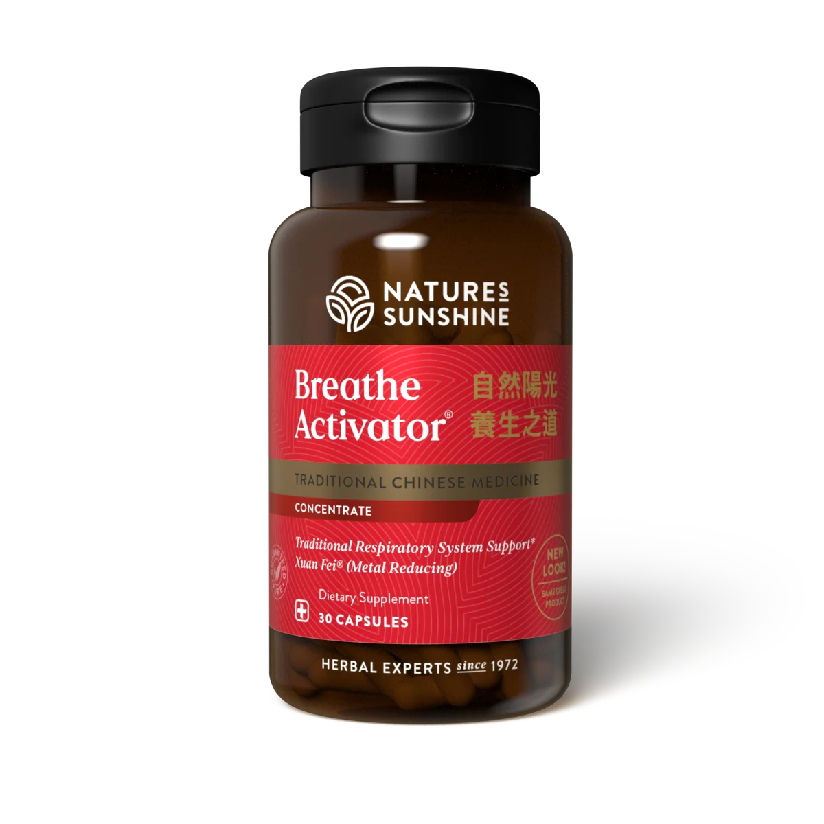 Nature's Sunshine Breathe Activator