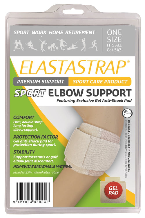 Elastastrap Sport Elbow Support