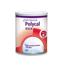 Nutricia Polycal High Energy Powder