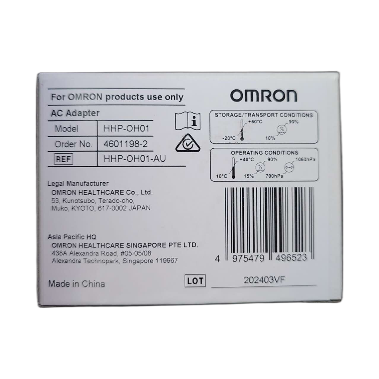 Omron HHP-OH01 AC Adapter NZ/AU