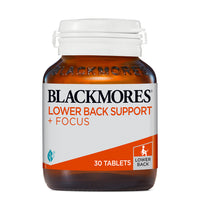 Blackmores Lower Back Support + Focus