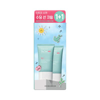 Bring Green Tea Tree Cica Soothing Sun Cream SPF 50+