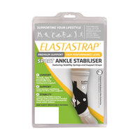 Elastastrap Sport Ankle Stabiliser