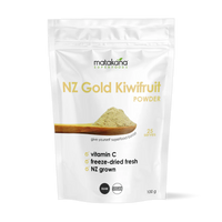 Matakana Superfoods NZ Gold Kiwifruit Powder