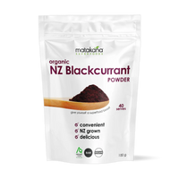 Matakana Superfoods Organic NZ Blackcurrant Powder