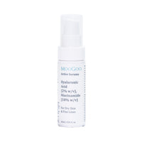 MooGoo Hyaluronic Acid (2% w/v), Niacinamide (10% w/v) Active Serum