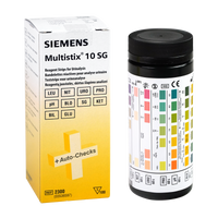 Siemens Multistix 10 SG Reagent Strips for Urinalysis
