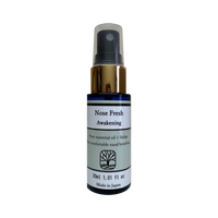StandardBrush Nose Fresh Awakening Nasal Spray