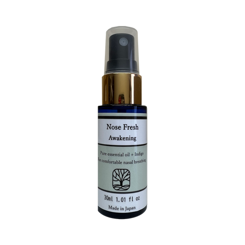 StandardBrush Nose Fresh Awakening Nasal Spray