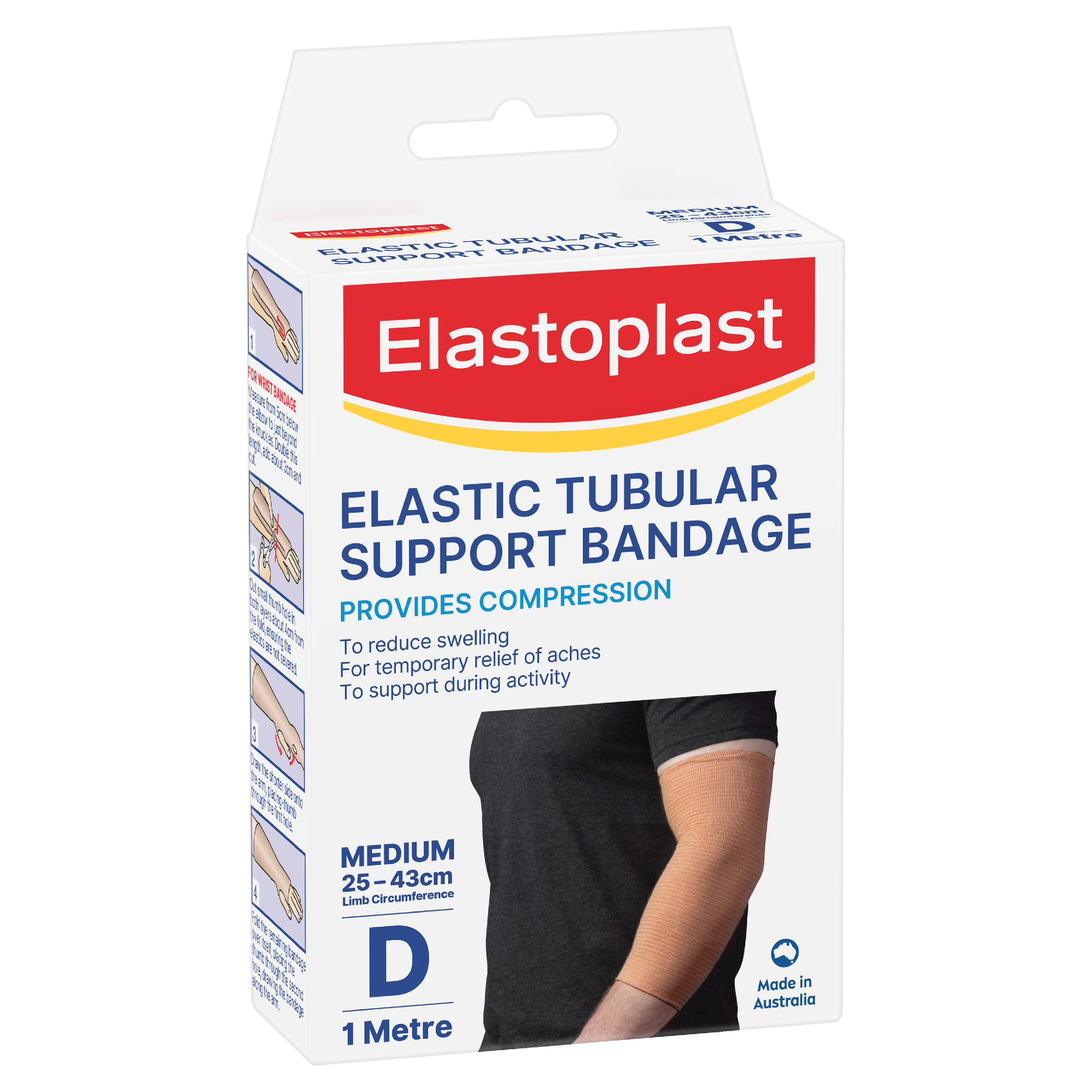 Elastoplast Elastic Tubular Support Bandage
