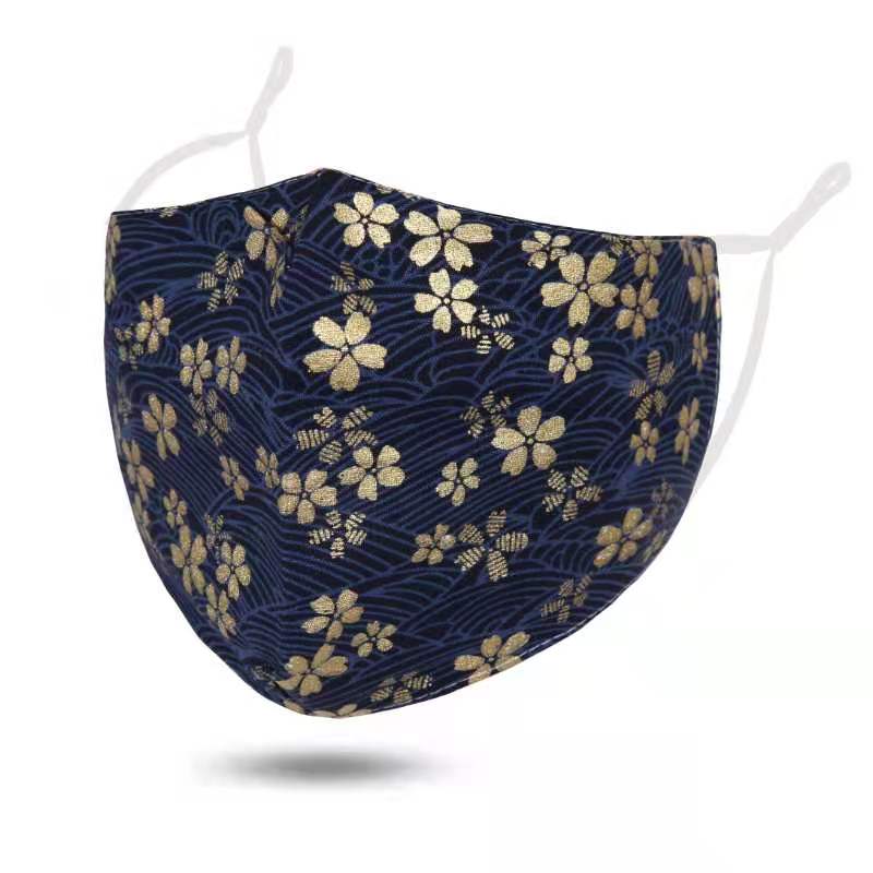 Fashion Reusable Face Mask