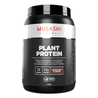 Musashi Plant Protein Powder - Chocolate Flavour