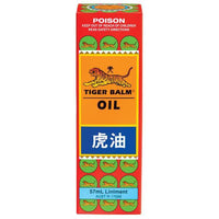 Tiger Balm Oil